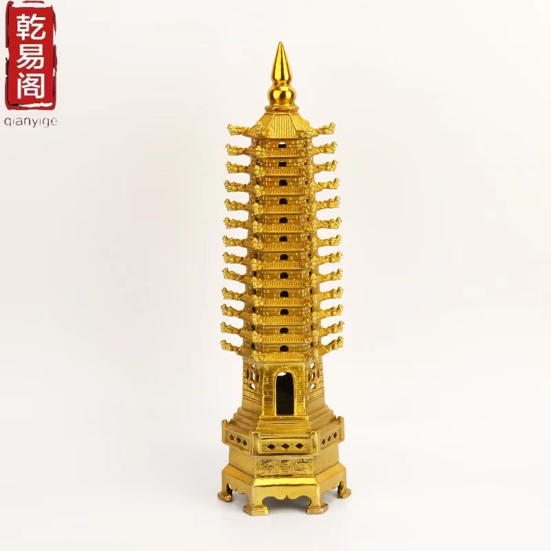 乾易阁吉祥物—文昌塔