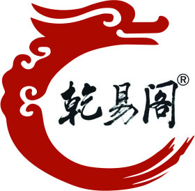 乾易阁起名网—姜海龙创立的权威起名网站